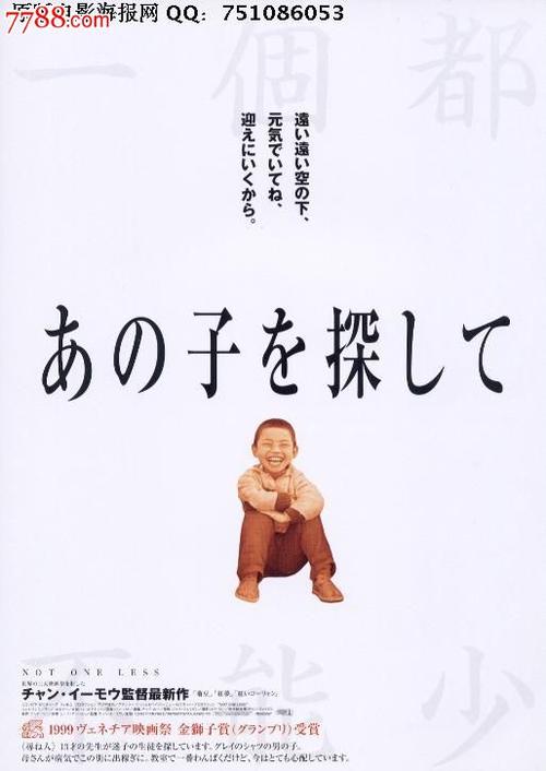 UniversityofTampa商科文凭证书